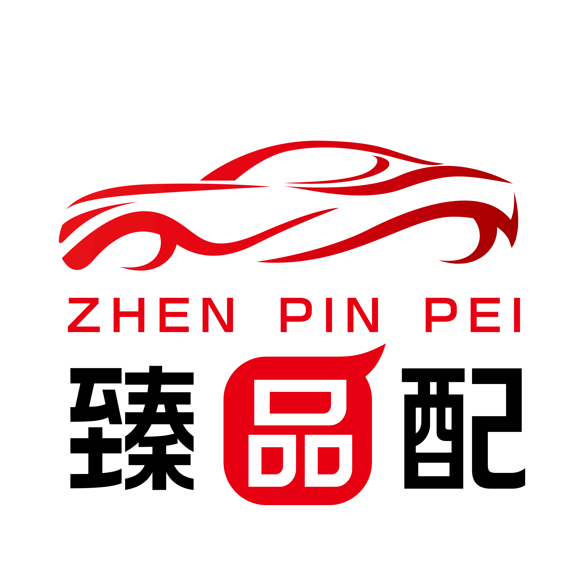相关推荐